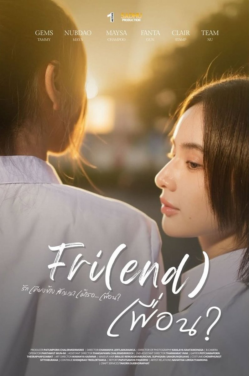 GirlsLoveTR's tweet image. Sadhu Production, Tammy ve Maya'nın başrollerinde yer alacağı Fri(end) dizisini duyurdu.

#FriEND