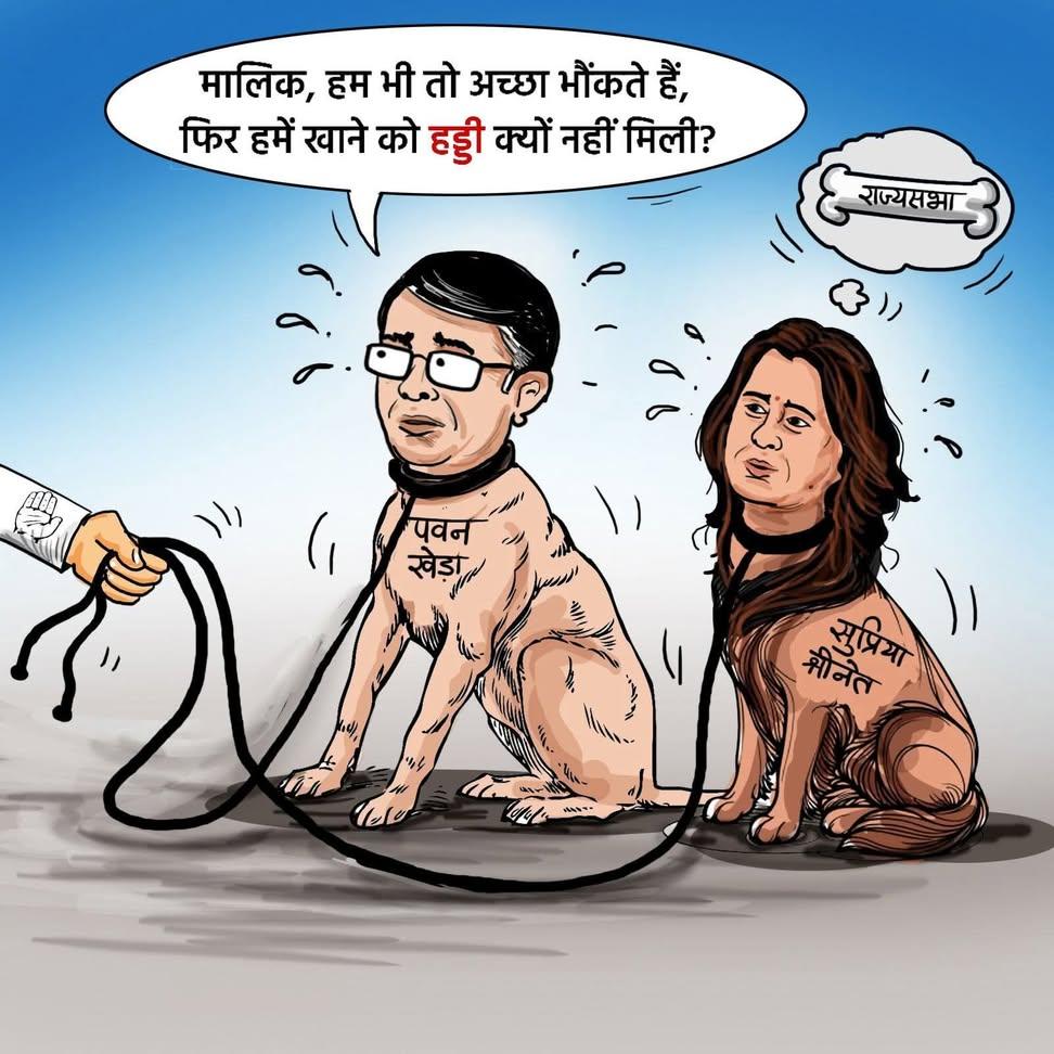 Dr.Mukesh Singh OBC #मोदी परिवार tweet media