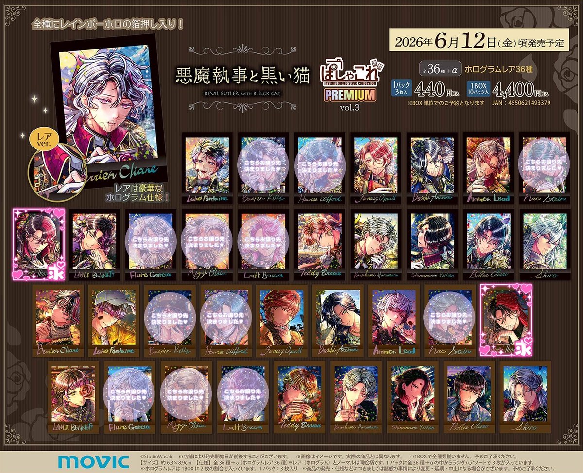 ひとち tweet media