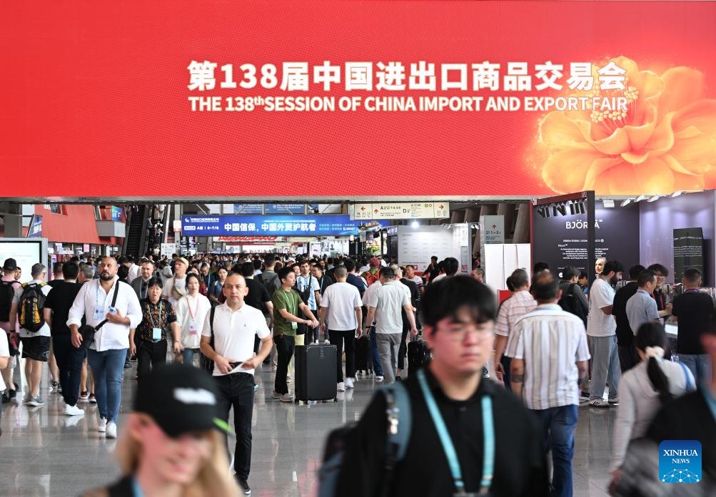 Canton Fair tweet media