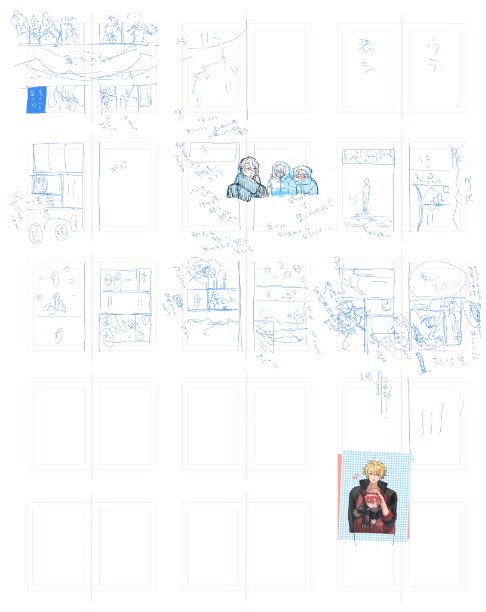 集中力が無くてネームに落書きしてるから印刷に耐えられないちっちゃい絵が生まれる