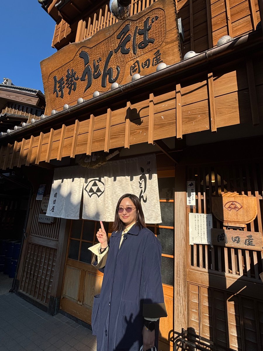 まえだあかね / パーソナルコーチ tweet media