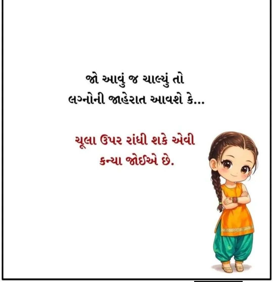 Devaaang tweet media