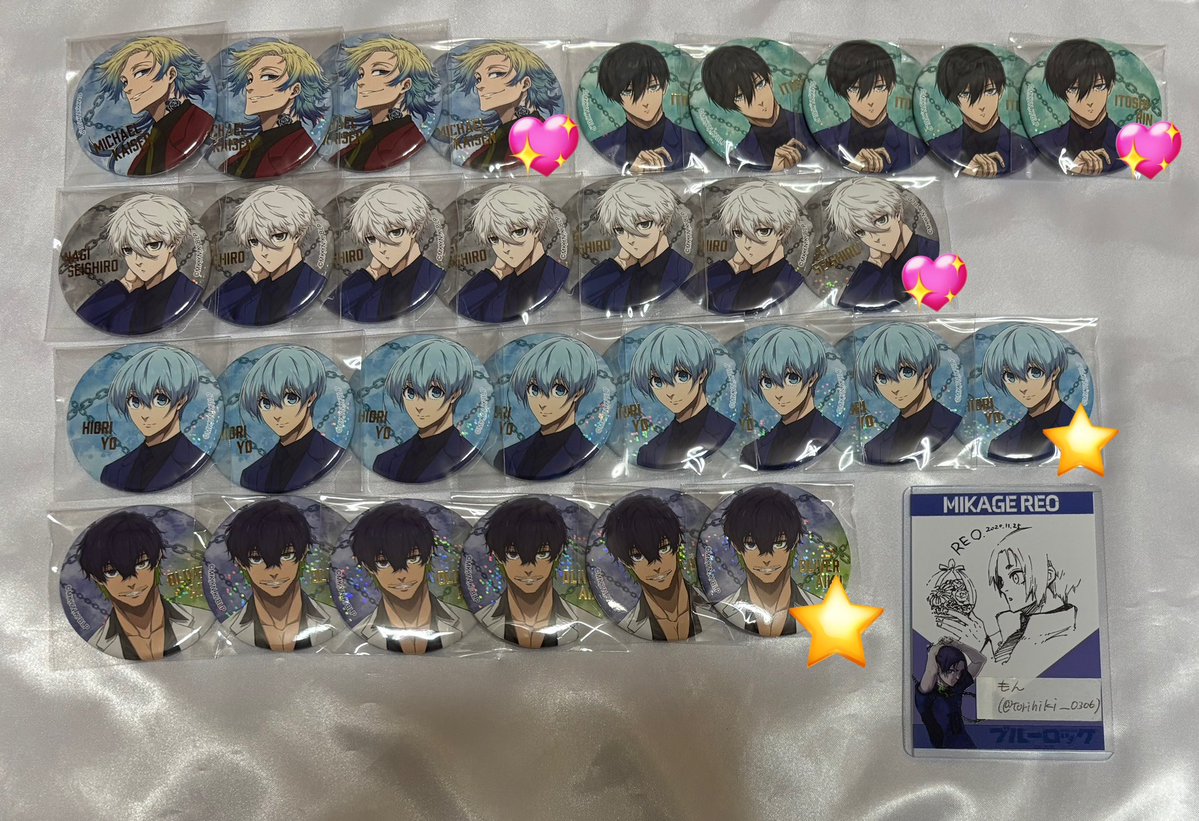 もん@ツイフィ有ります tweet media