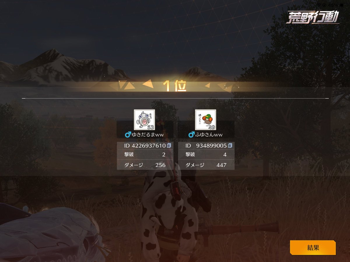 Dr.soopdogg tweet media