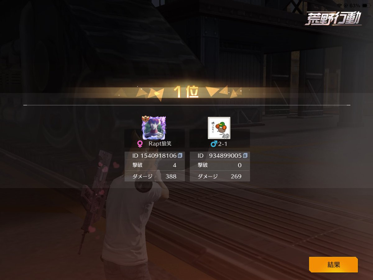 Dr.soopdogg tweet media