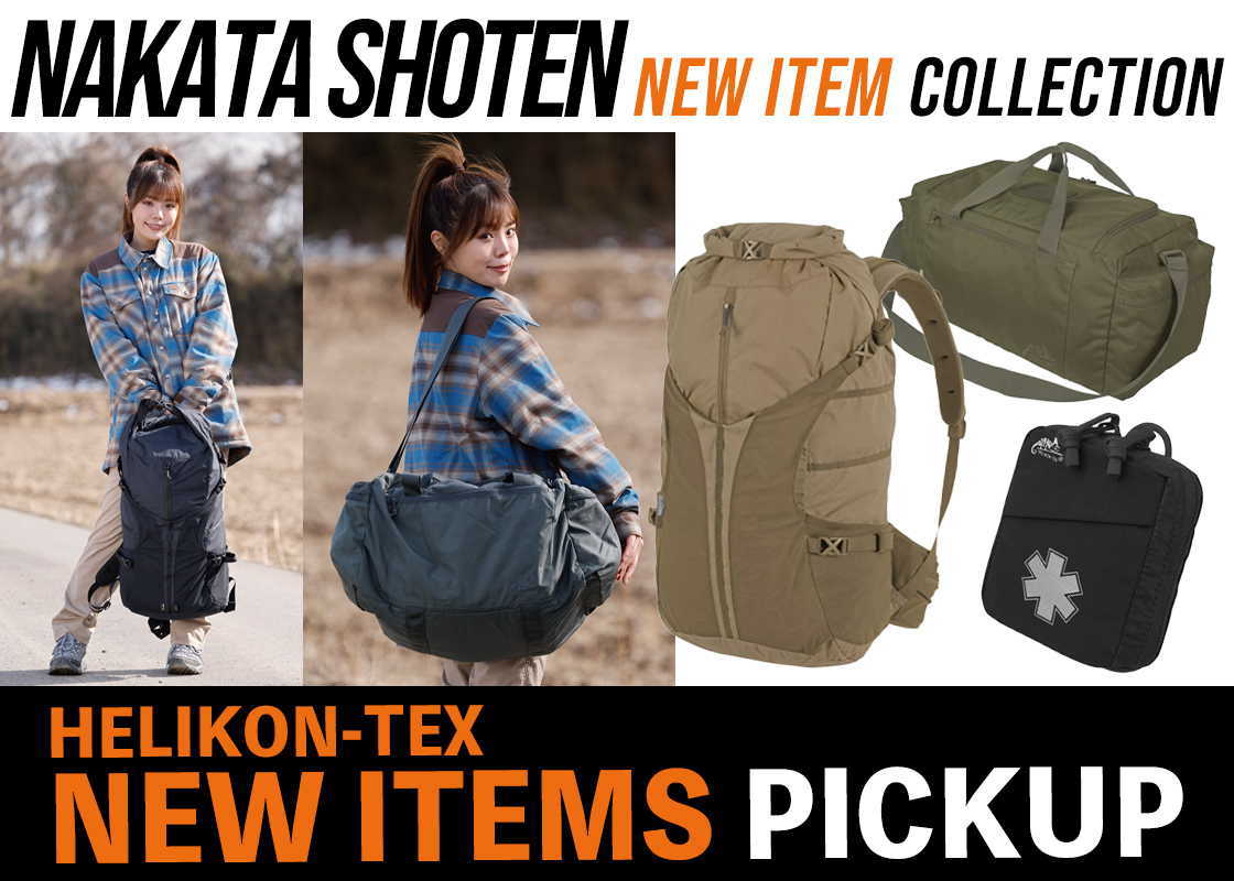 アームズマガジン tweet media