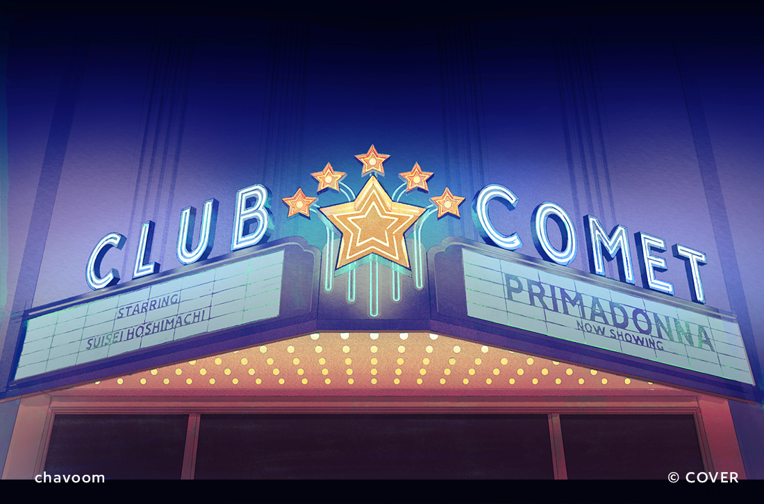 ᴄʜᴀᴠᴏᴏᴍ チャブン tweet media