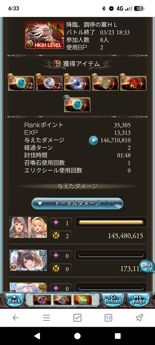 温湿布 tweet media