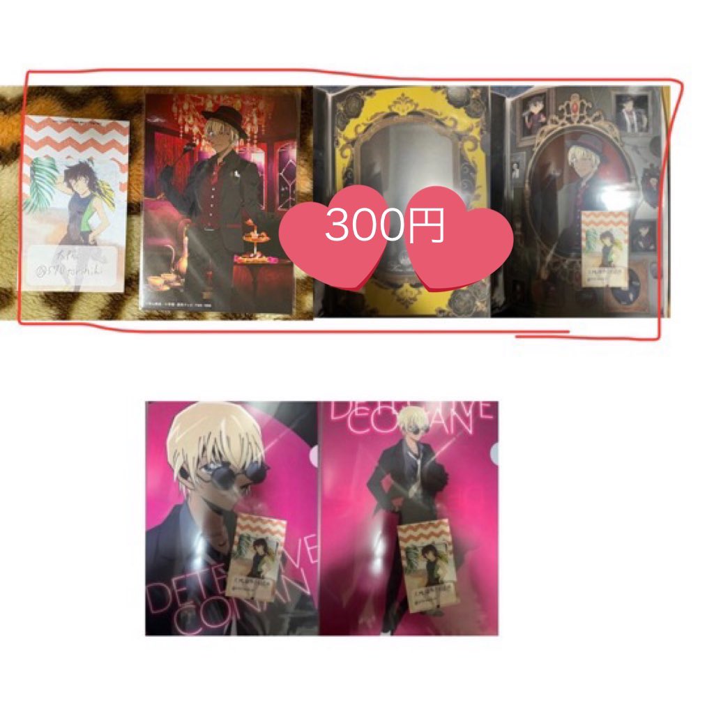 太陽@固定ポスト必読 tweet media