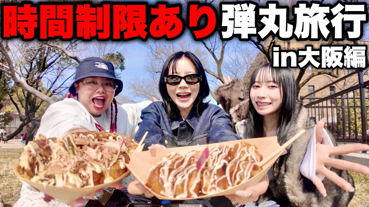 くれいじーまぐねっと tweet media