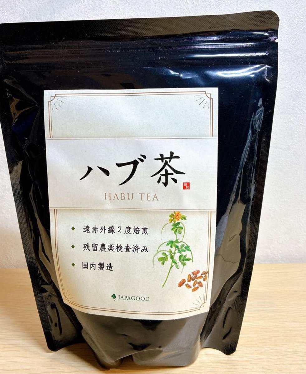 大阪七絃琴館 tweet media