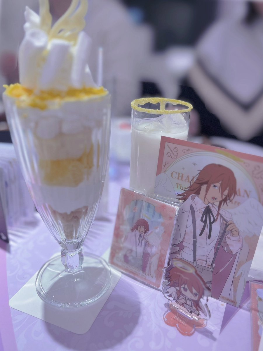 やきめ tweet media