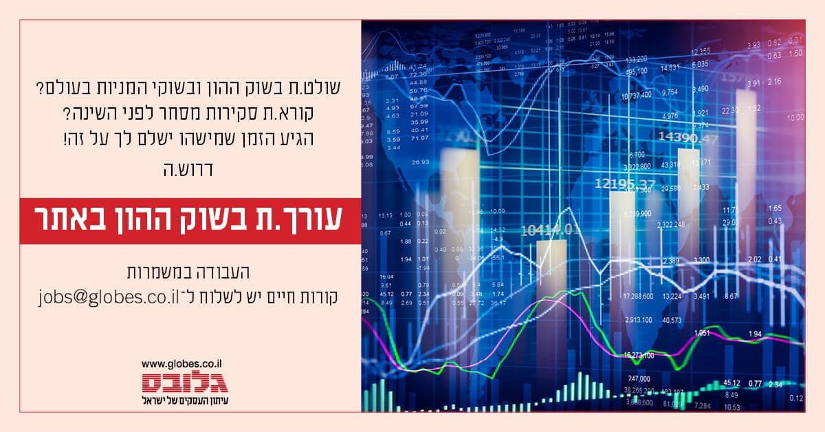 דרור מרמור tweet media