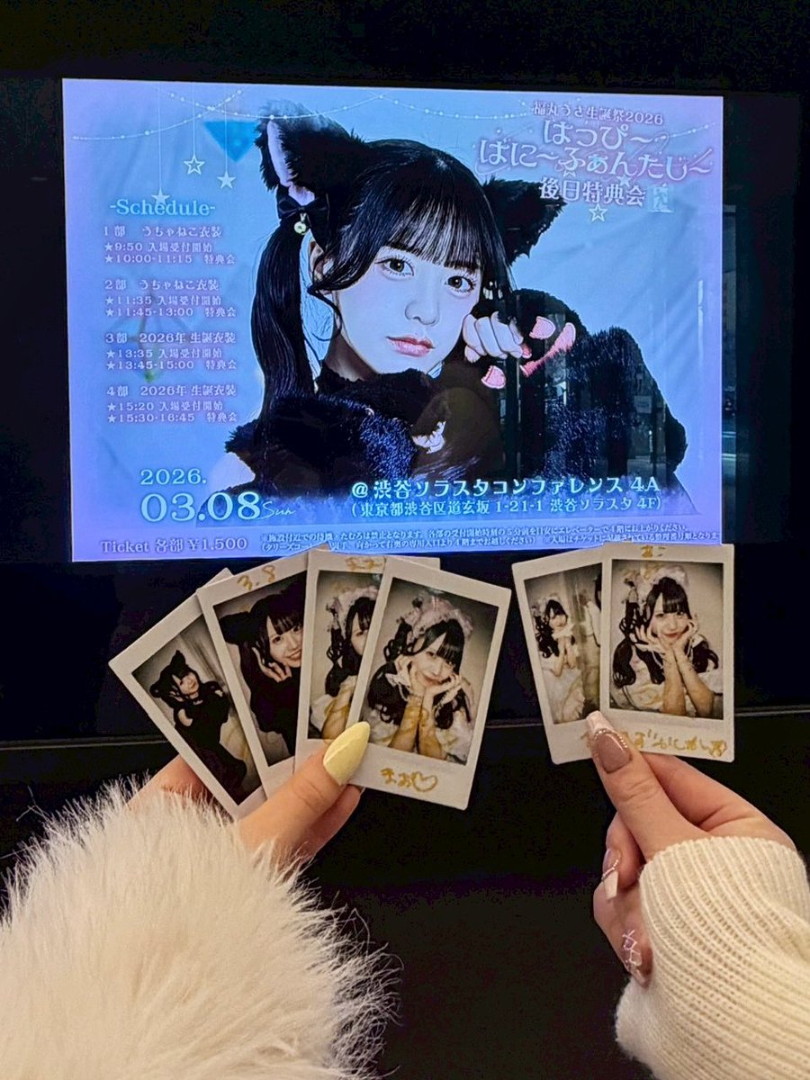 𝒜𝒸ℴ tweet media