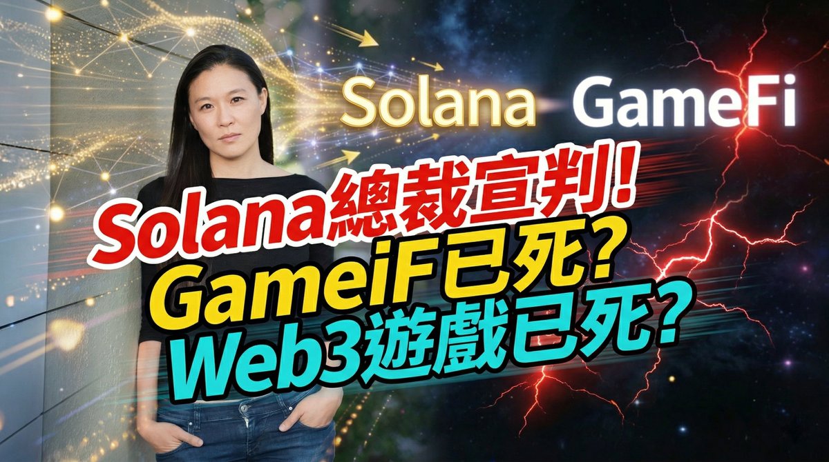 WebX Business tweet media