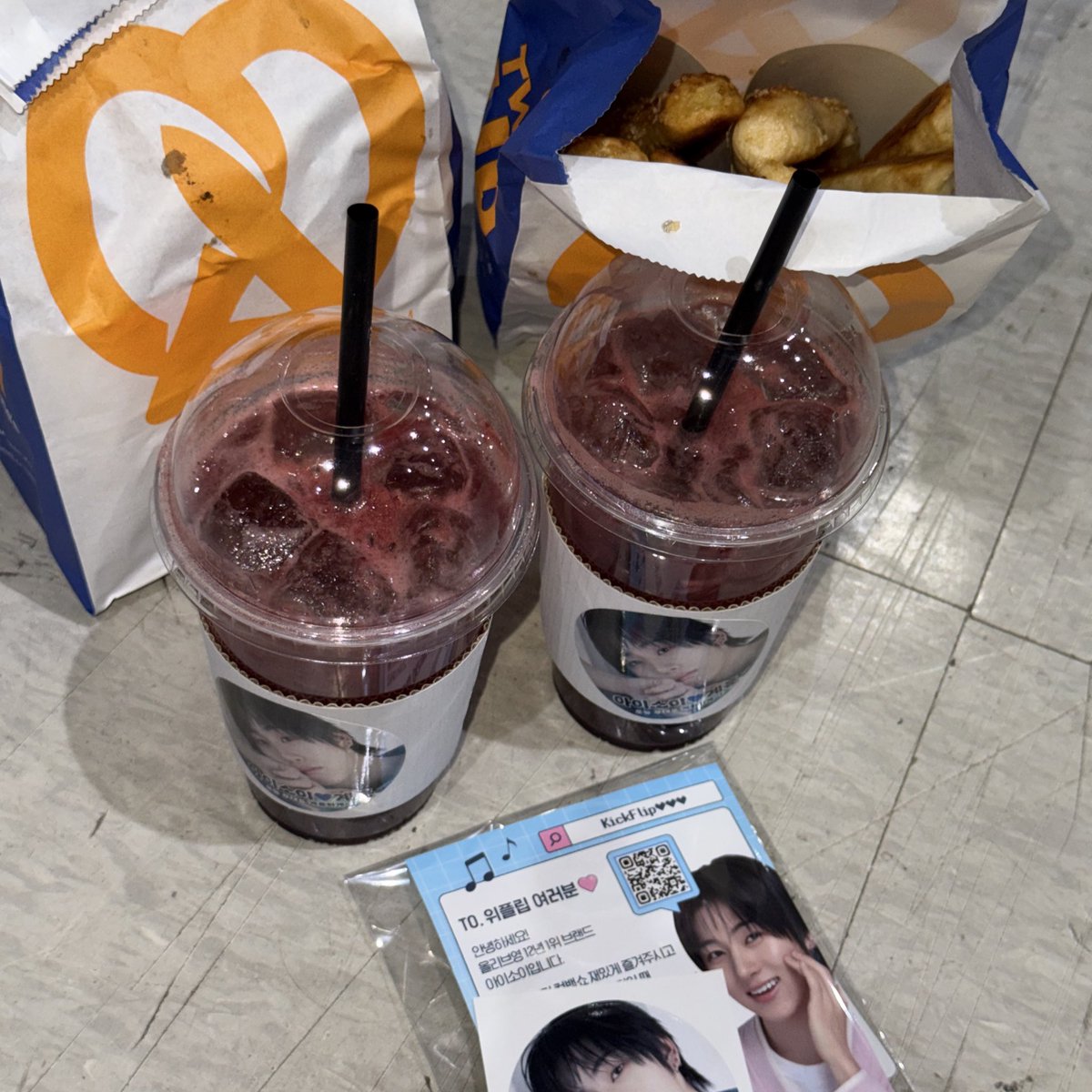 berry..🍓 tweet media