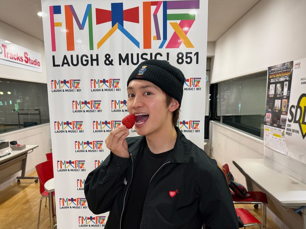 藤原丈一郎のなにわんだふるラジオ tweet media