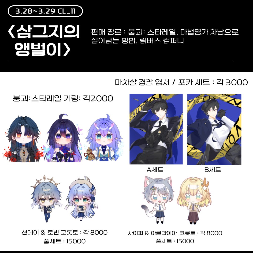 49ho0929's tweet photo. https://t.co/zdRpOV7EXA
