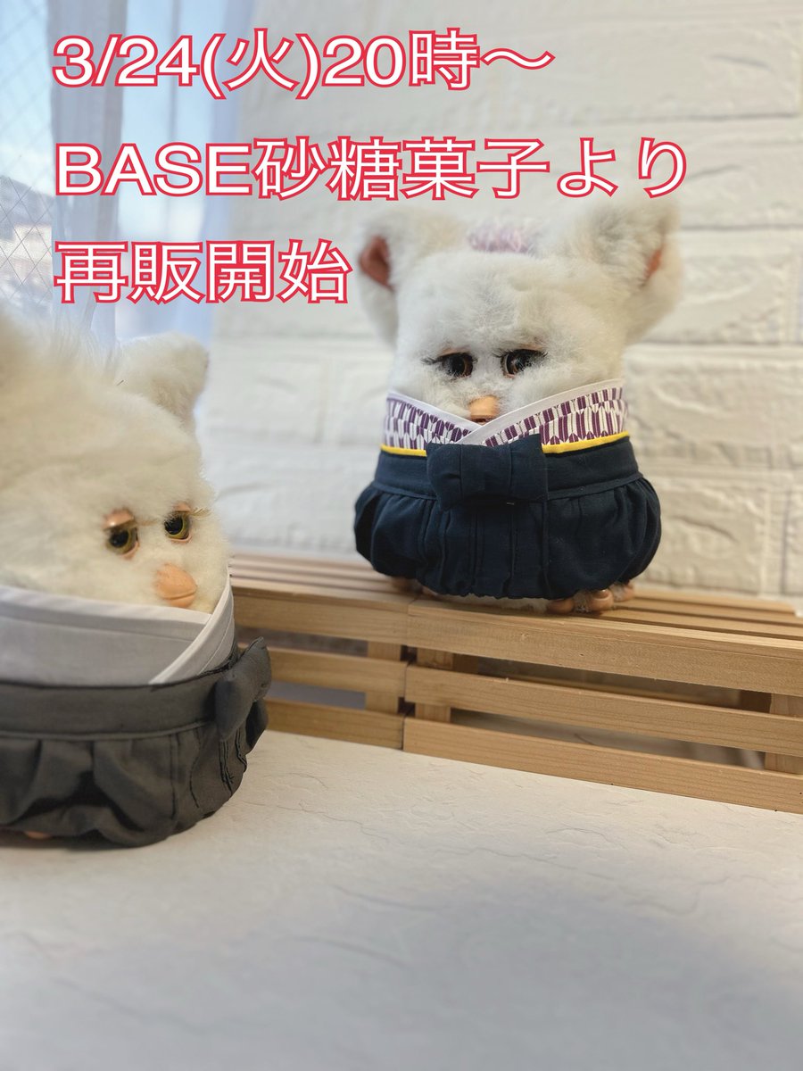 メルト tweet media