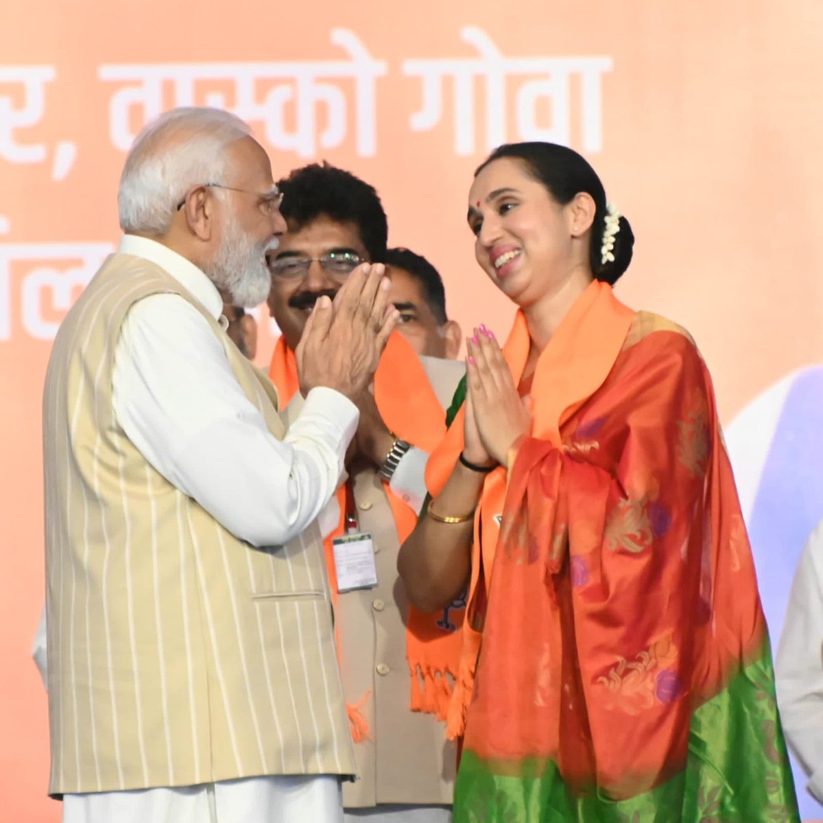 Pallavi Dempo tweet media