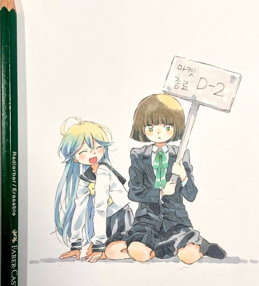 電子moru tweet media