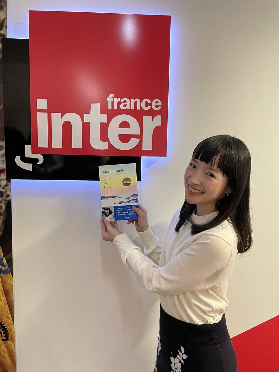 Marie Kondo était l’invitée de France Inter ce matin pour son livre <a href="/efirst/">Erika Furst</a>
