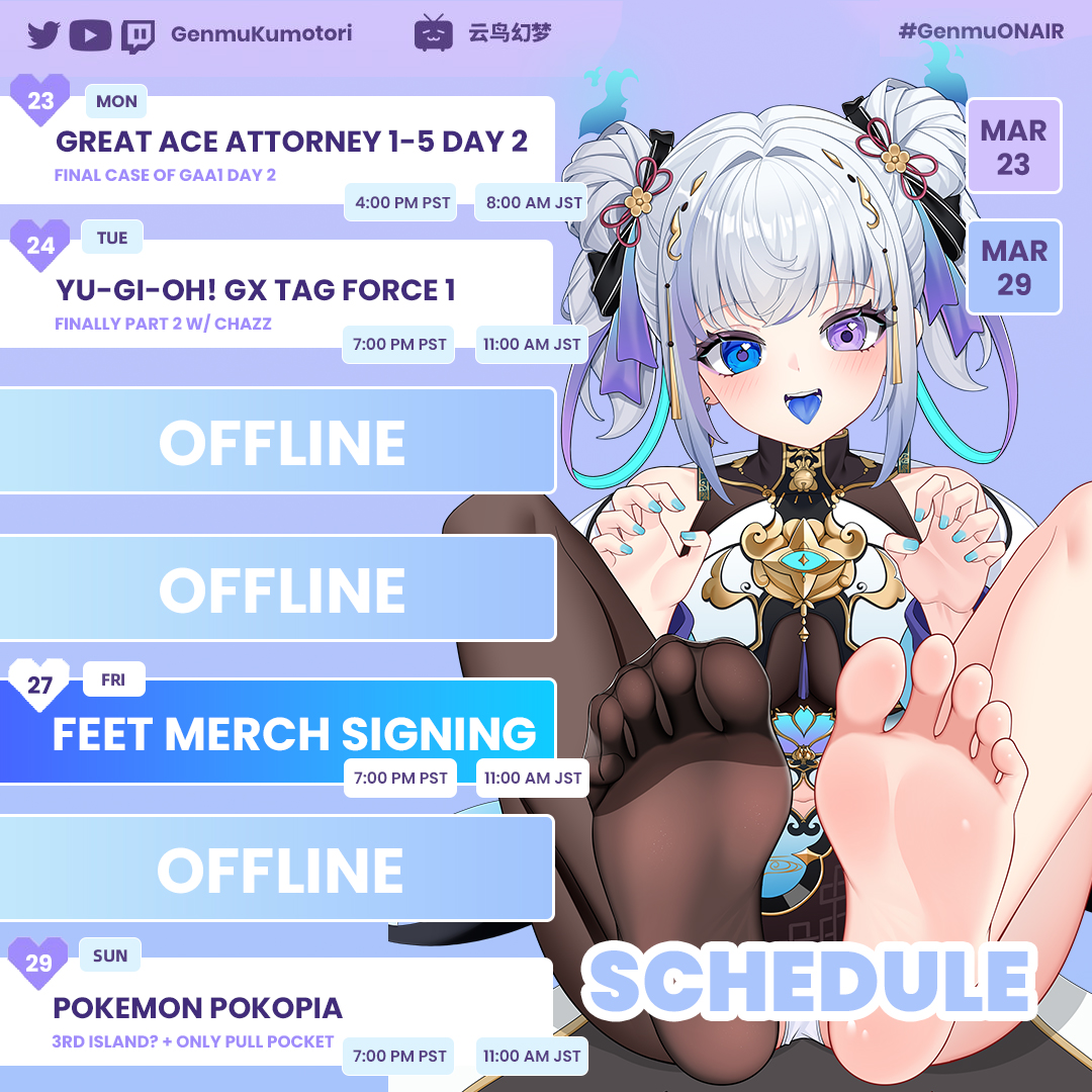 Genmu Kumotori 🌫️ tweet media