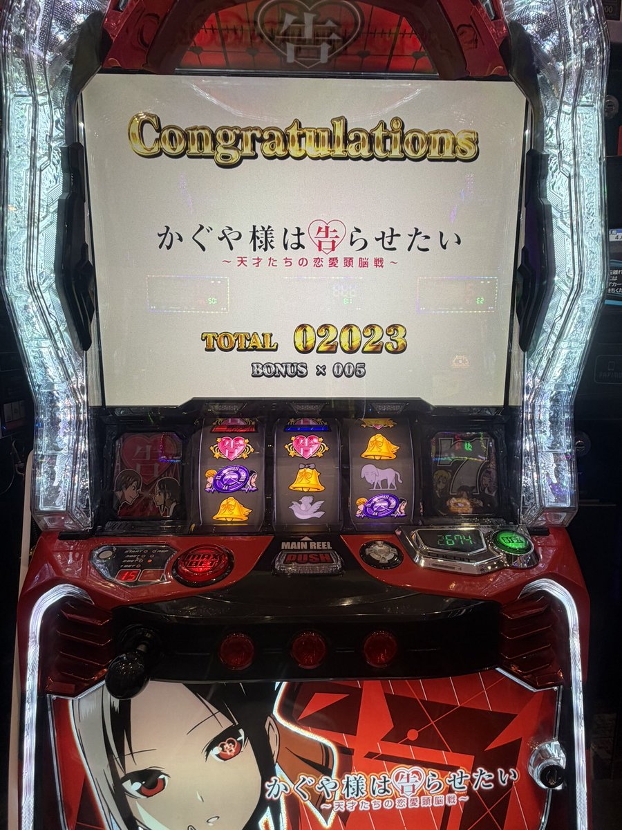 あまね🐻‍❄️ tweet media