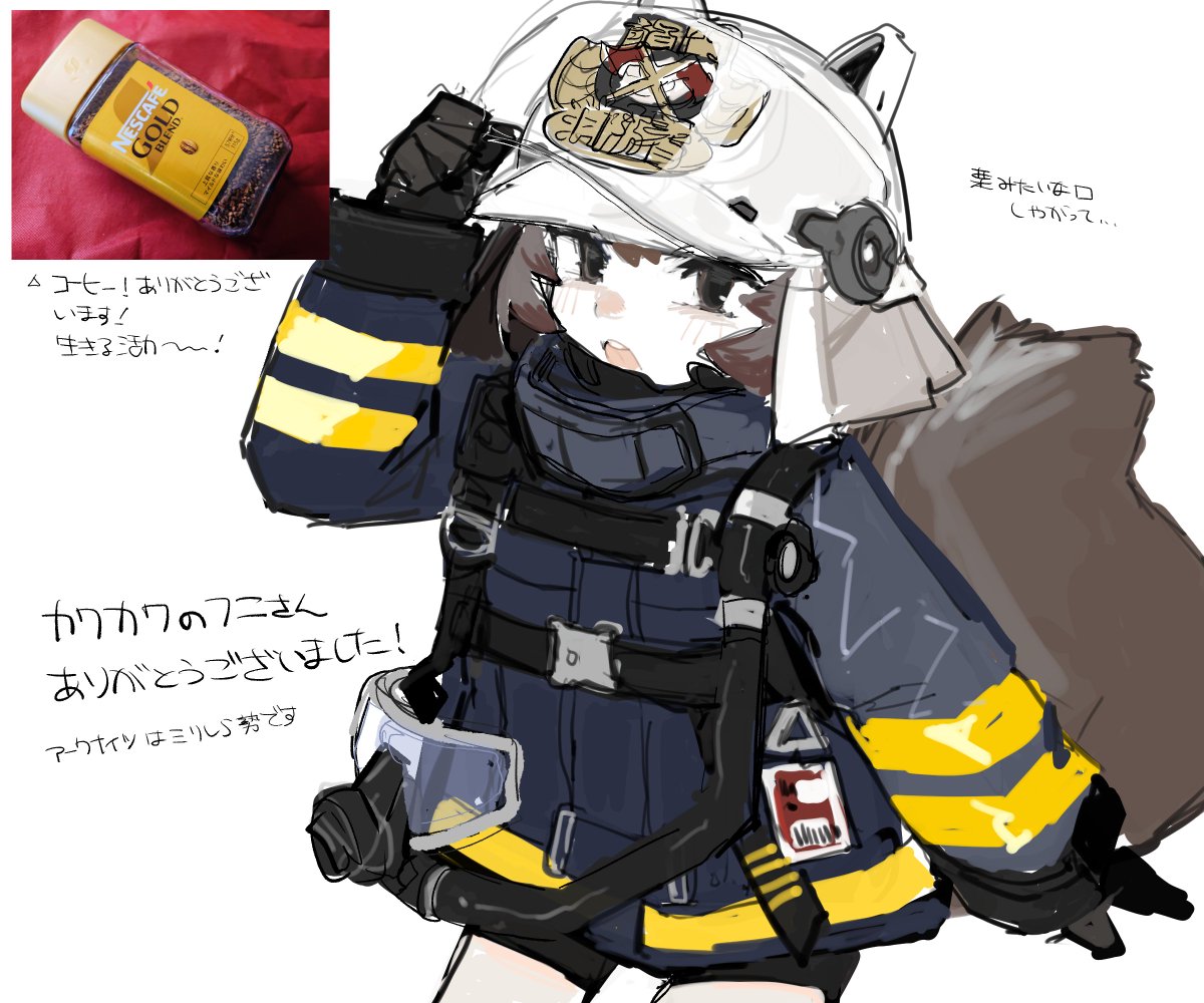 しもすけ tweet media