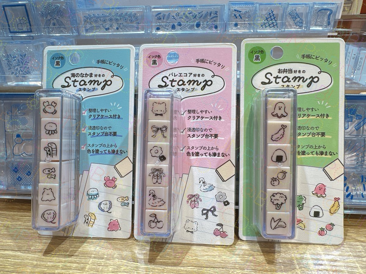 カミオジャパンさんの『〇〇好きの6連スタンプ』が入荷しております