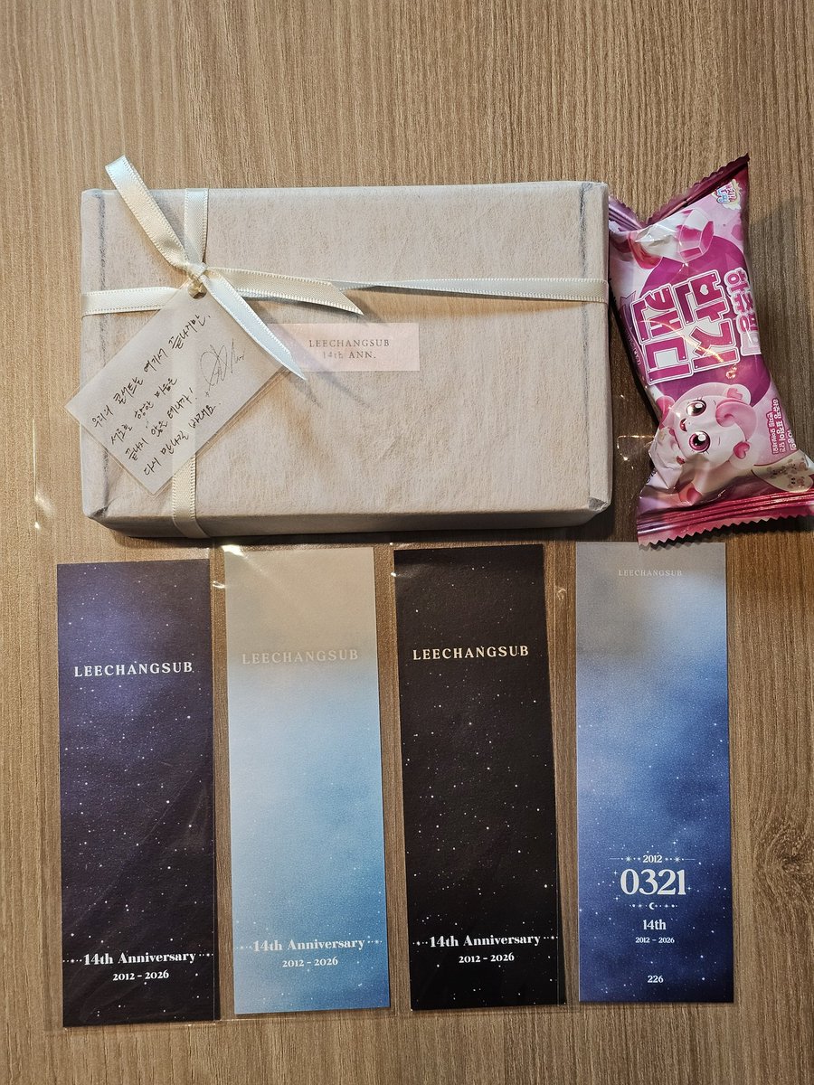 하늘연달💙 tweet media