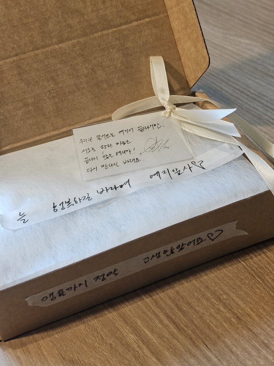 하늘연달💙 tweet media