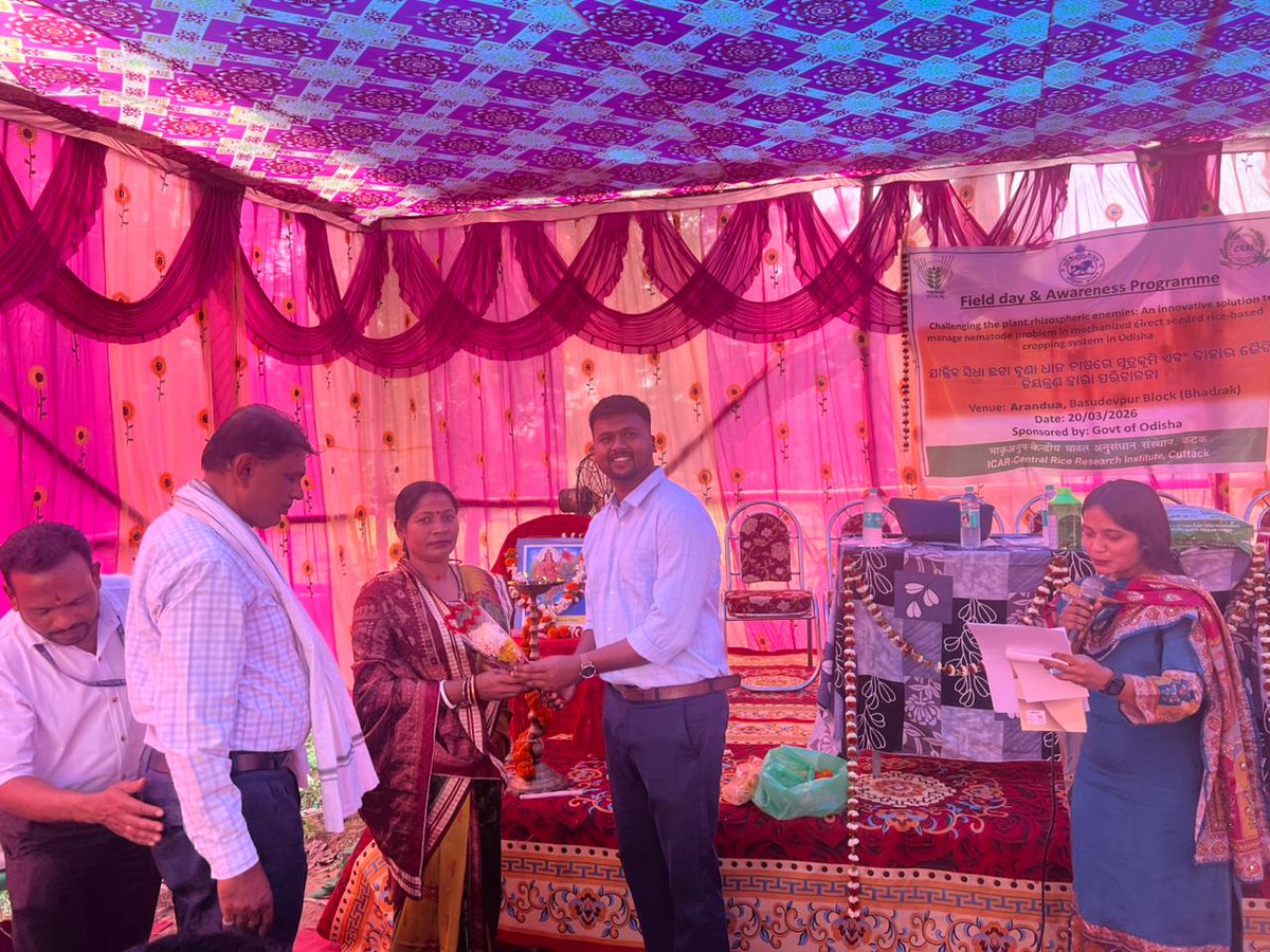 ICAR-Central Rice Research Institute tweet media