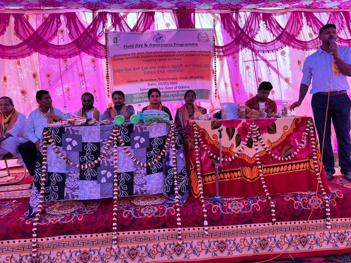 ICAR-Central Rice Research Institute tweet media