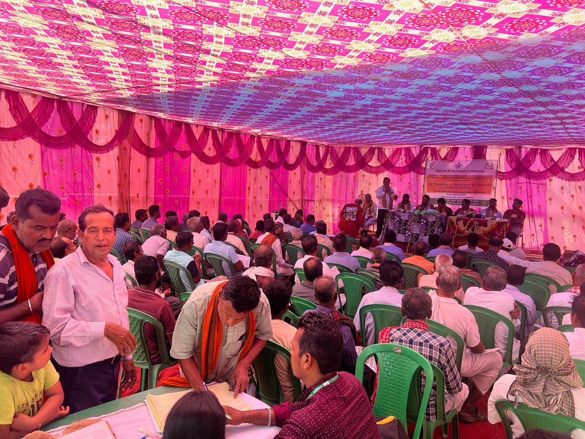 ICAR-Central Rice Research Institute tweet media