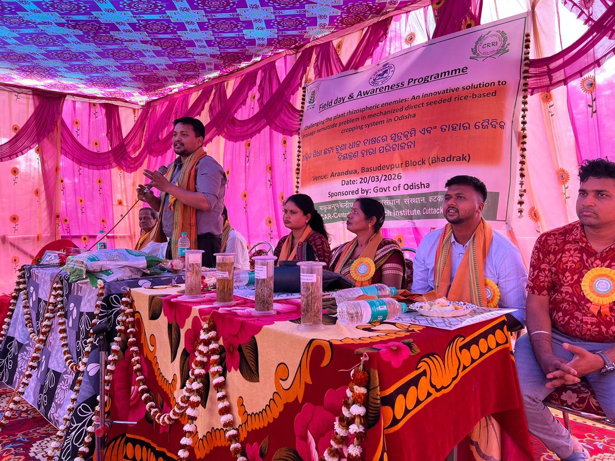 ICAR-Central Rice Research Institute tweet media