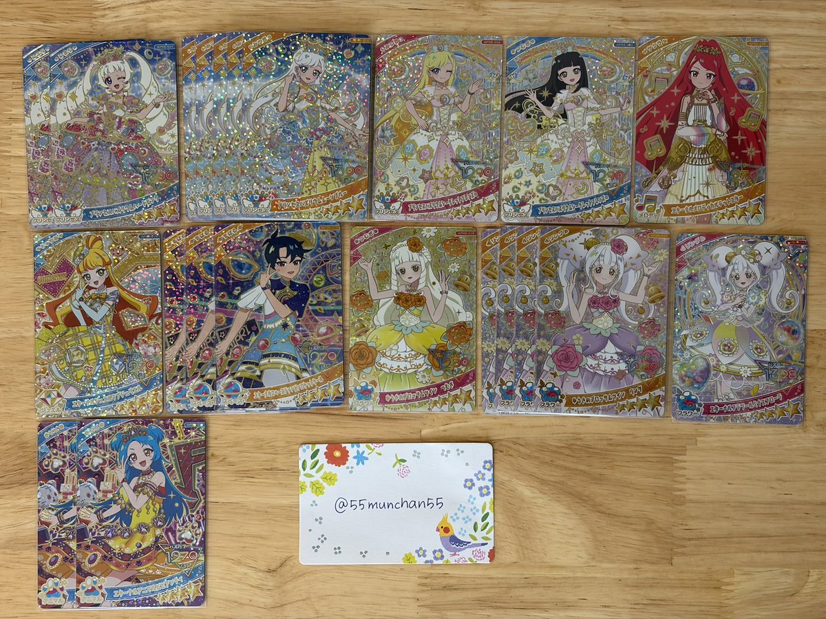 むんちゃん tweet media