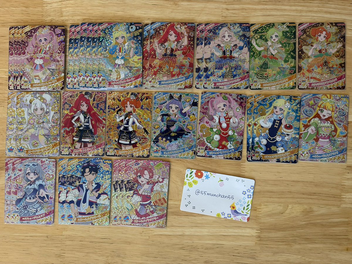 むんちゃん tweet media