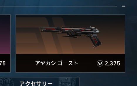おた tweet media