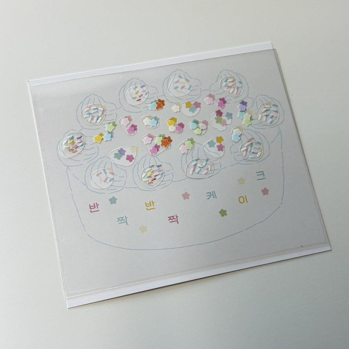 솜이 ̵ ̀ ̗♡ ̖ ́ ̵ tweet media