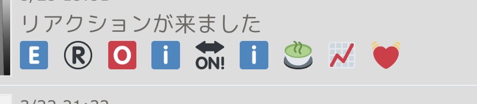 ふちきあは6月までゆるく活動 tweet media
