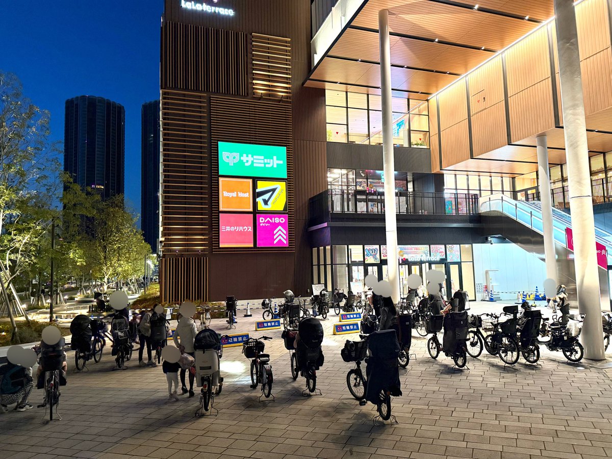 丸の内マン🌹 tweet media