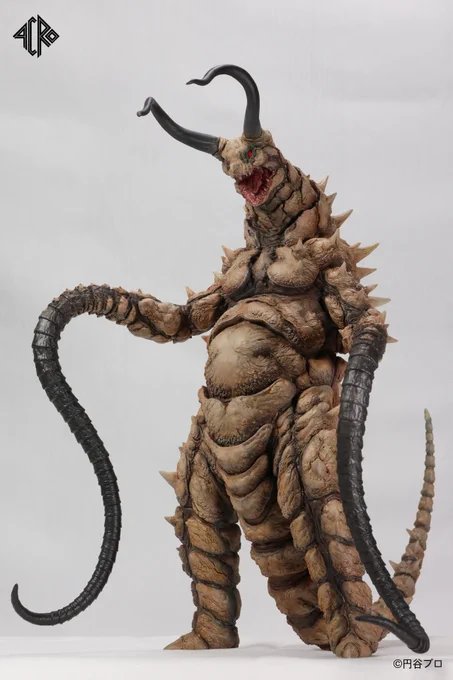 acro KRS x タンノハジメ　地底怪獣 グドン　帰ってきたウルトラマン タンノハジメ on X: 
