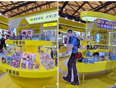 中山淳雄 tweet media