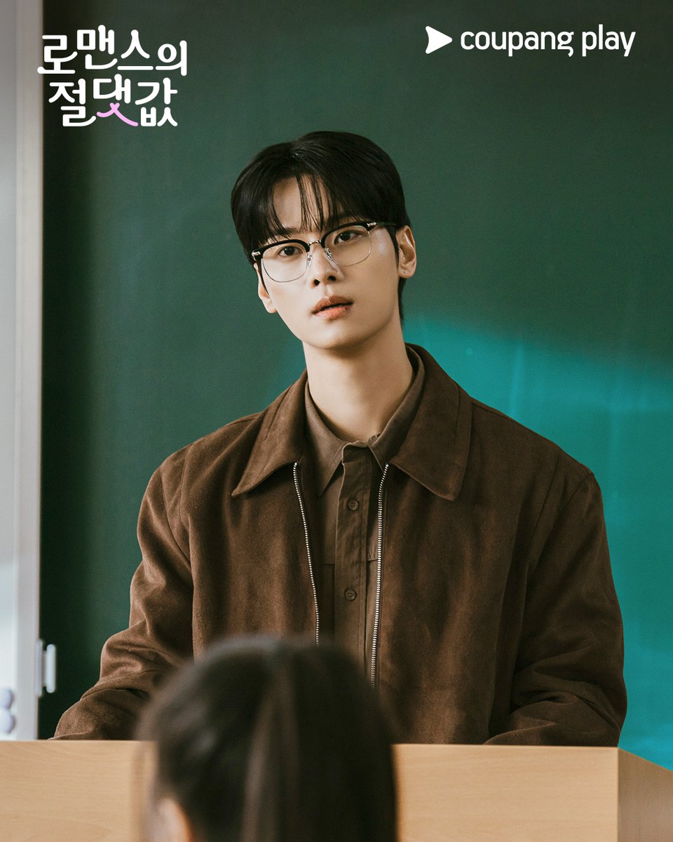 쿠팡플레이 Coupang Play tweet media