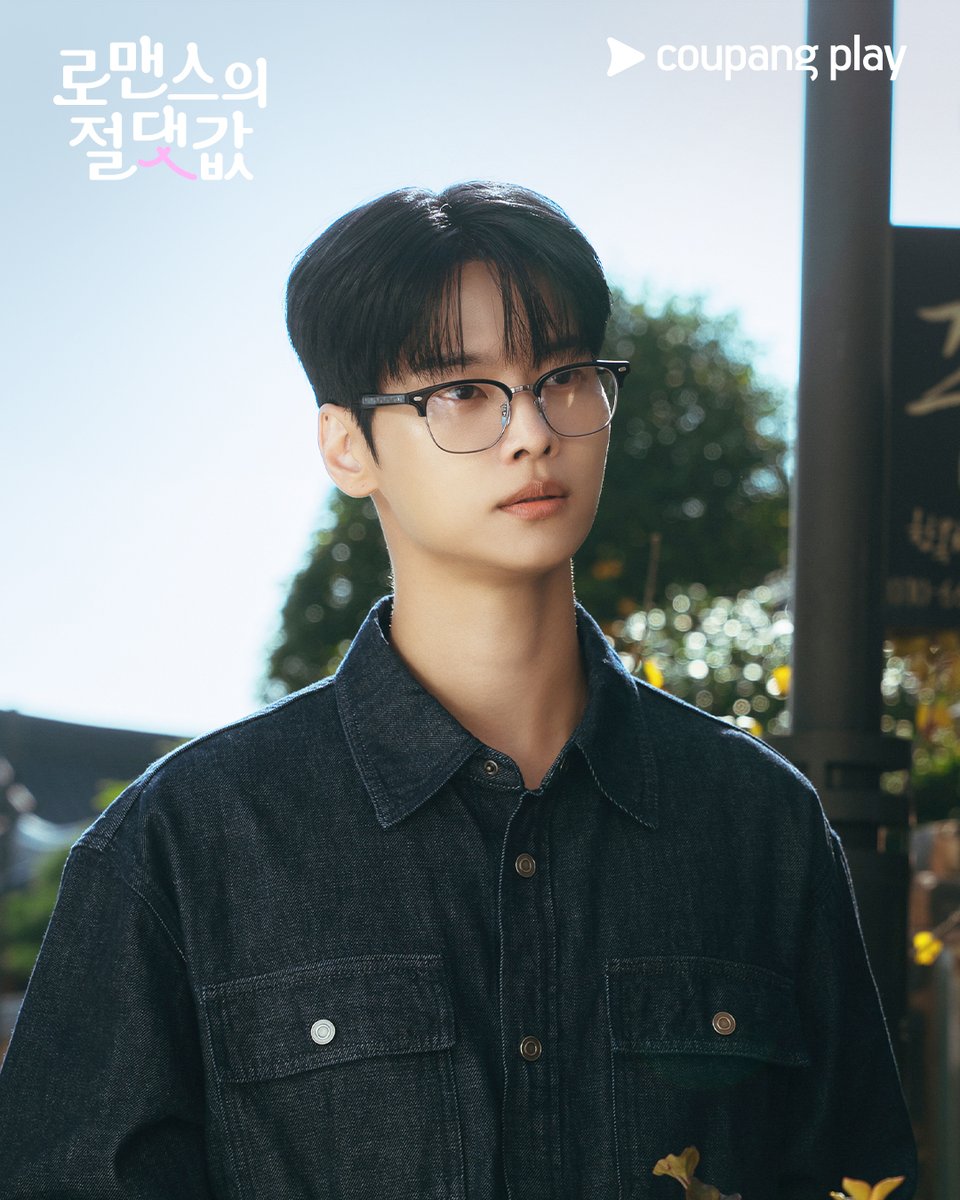 쿠팡플레이 Coupang Play tweet media
