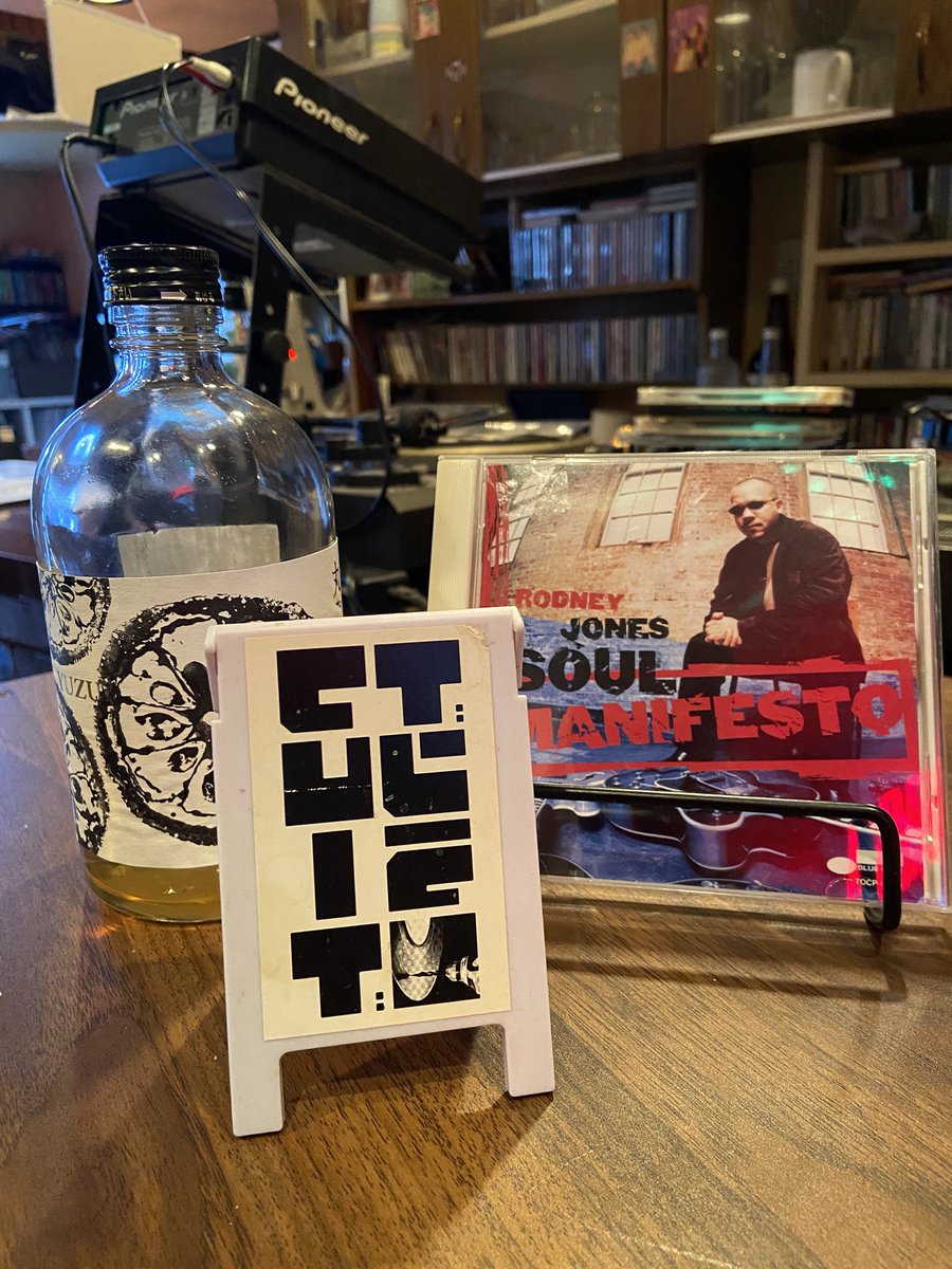 今日のドリル

本日の営業時間17:00〜24:00

先日家族でひみつのアイプリの映画を観てきました。
感想、
まさかアニメのワンシチュエーション映画を観れるとは！！

ドリルレコードオープンです。