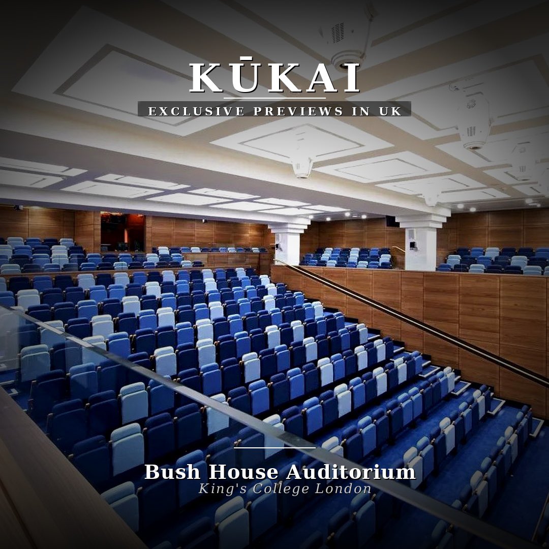 kukaimovie's tweet photo. This weekend, a journey across civilizations comes to the screen. The documentary KŪKAI will be presented in a series of preview screenings from this Friday to Sunday in 📍Oxford and London.

Following a journey from Japan to Tang China, the film explores a search shaped not by distance, but by a deeper inquiry into mind, knowledge, and the nature of being. 

🎞️Filmed over five years across China and Japan, it brings together a rich visual language with a way of seeing that unfolds slowly — through landscapes, architecture, and the spaces that hold memory and meaning.

These images offer a first glimpse of the venues where the film will be shared in the days ahead.🔍

Register now for free👇
https://t.co/GLcQnVQxki

#Kukai #Documentary #CultururalExchange #LondonEvents #OxfordEvents