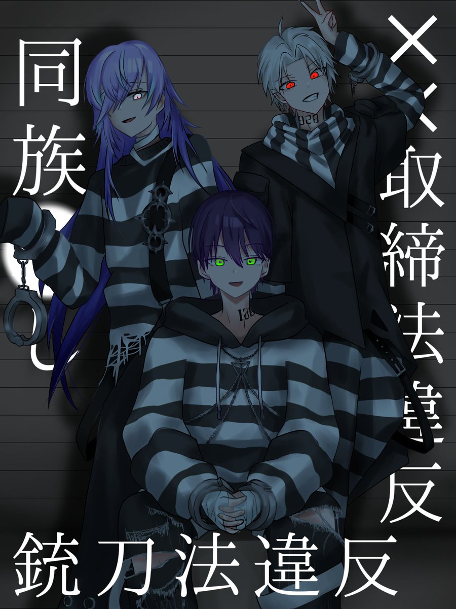 めかぶ tweet media